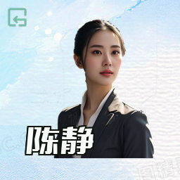 陈静